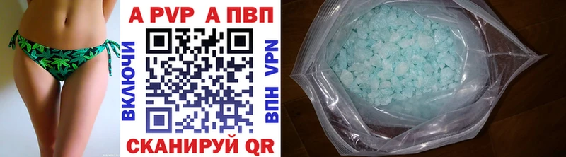 kraken зеркало Феодосия Alpha-PVP СК