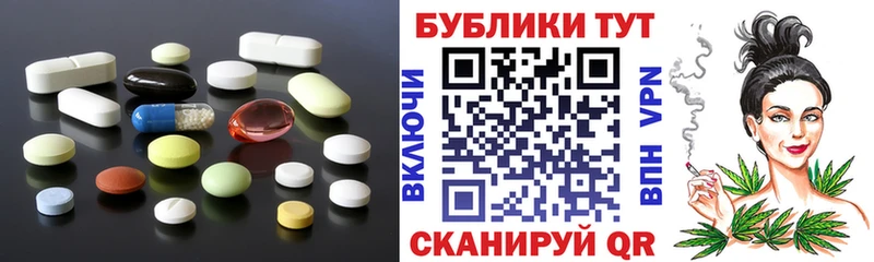 где продают Феодосия Ecstasy louis Vuitton