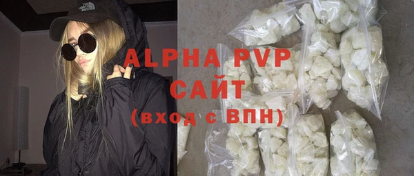 спиды Арсеньев