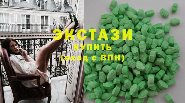 гашик Аркадак