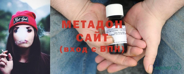 спиды Арсеньев