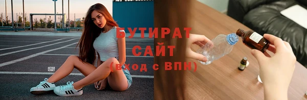 гашик Аркадак