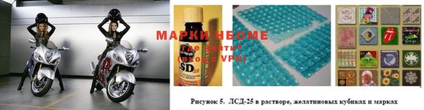 спиды Арсеньев
