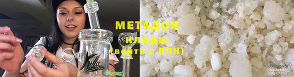 гашик Аркадак