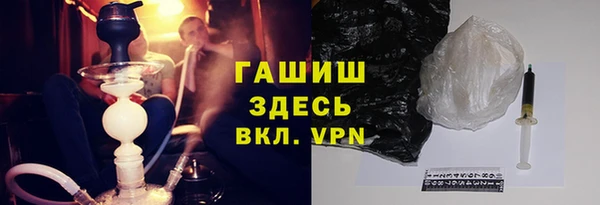 спиды Арсеньев