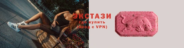 гашик Аркадак