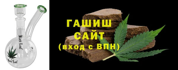 спиды Арсеньев