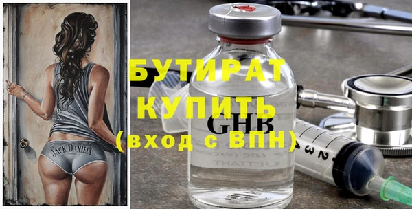 гашик Аркадак