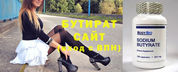 гашик Аркадак