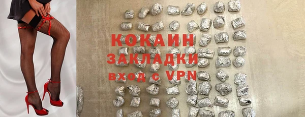гашик Аркадак