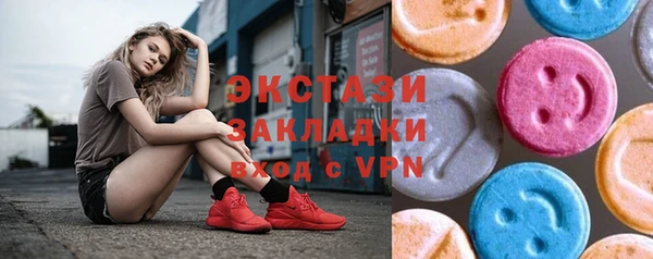 гашик Аркадак