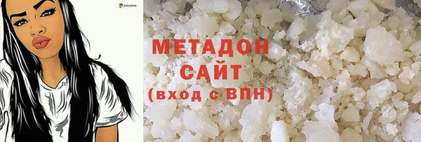 гашик Аркадак