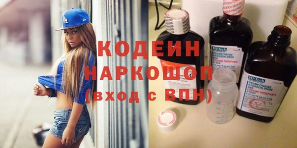 гашик Аркадак