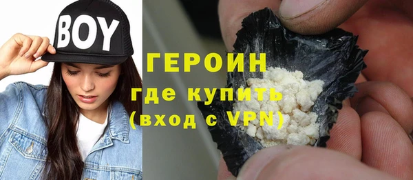 спиды Арсеньев
