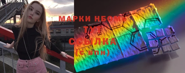 спиды Арсеньев