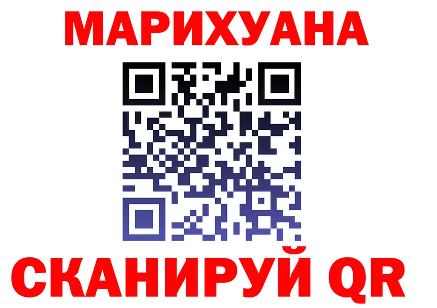 Canna-Cookies марихуана сайт площадка hydra Феодосия