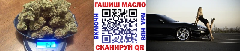 Дистиллят ТГК жижа  Феодосия 